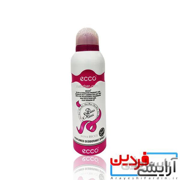 اسپری نینا ریچی زنانه اکو