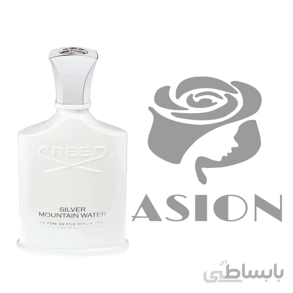 عطر ادکلن کرید سیلور مانتین واتر