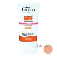 کرم ضد آفتاب فاربن فاقد چربی با رنگ بژ طبیعی SPF 50 حجم 50 ميل ا Farben Oil Free Sun Screen Cream For Oily Anf Acne Prone Skin With SPF50 50ml
