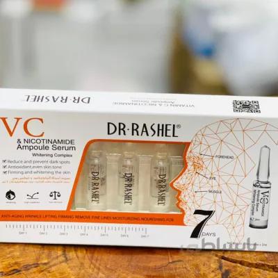 ویال آمپولی ویتامین سی دکتر راشل بسته ۷ عددی ا Vitamin C ampoule vial of Dr. Rashel, 7 packs