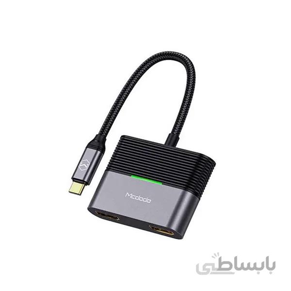 هاب شارژر تایپ سی به اچ دی ام آی مک دودو Mcdodo HU-739 3in1 Type-C Hub
