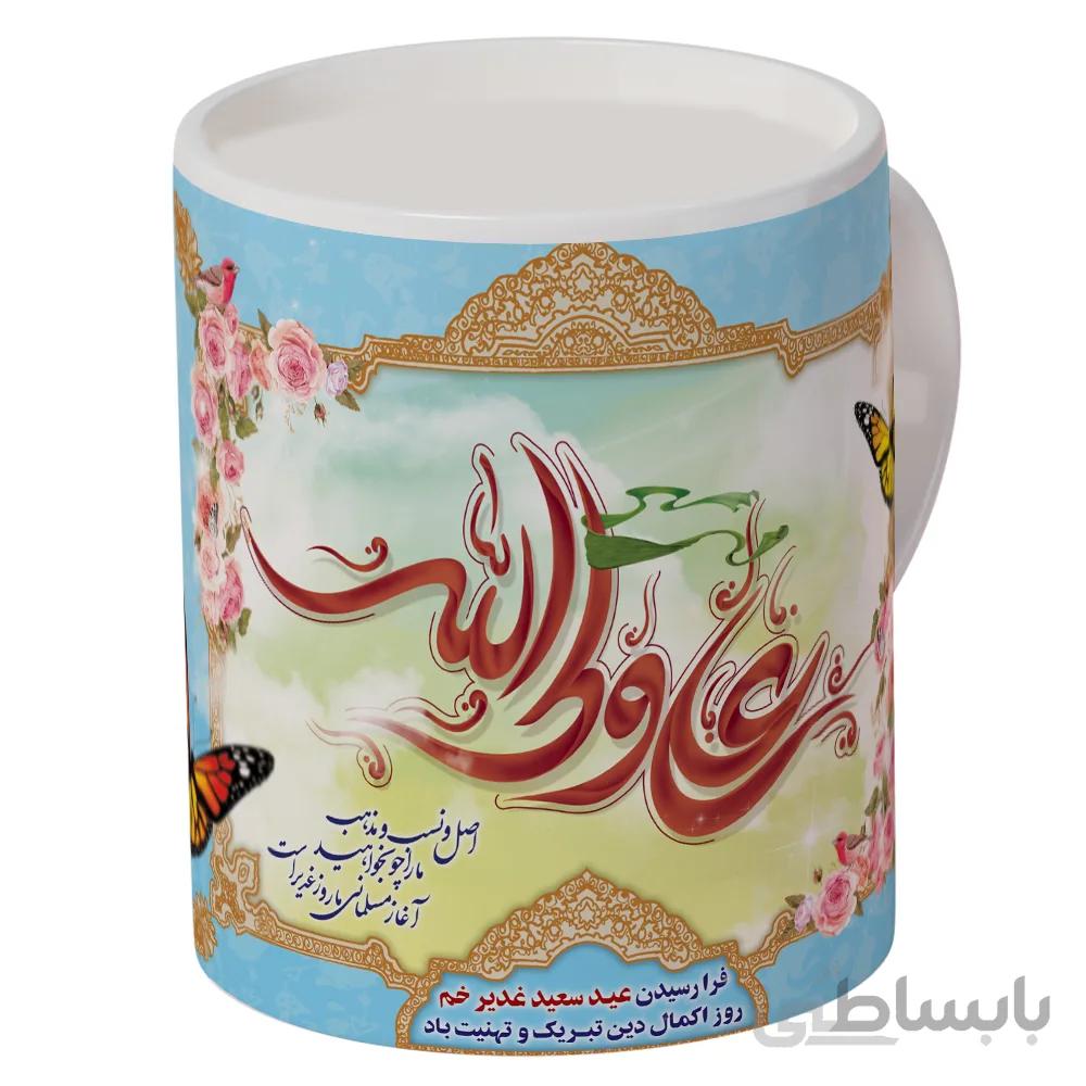 ماگ طرح « علی ولی الله » کد 2-421
