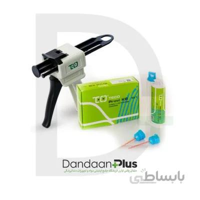 گان Teco- Gun تکو