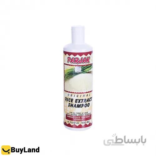 شامپو پرژک مدل Rice Extract مقدار 450 میلی لیتر ا Parjak Rice Extract Shampoo 450 ml