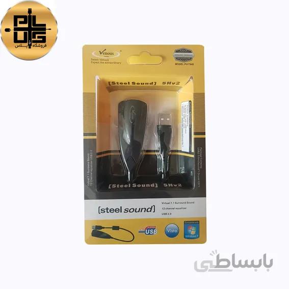 کارت صدا ونوس مدل PV-T948