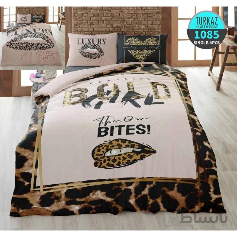 روتختی Turkaz مدل LUXURY سری Exclusive یک نفره 4 تکه