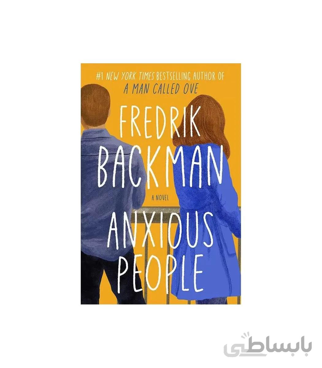 Anxious People