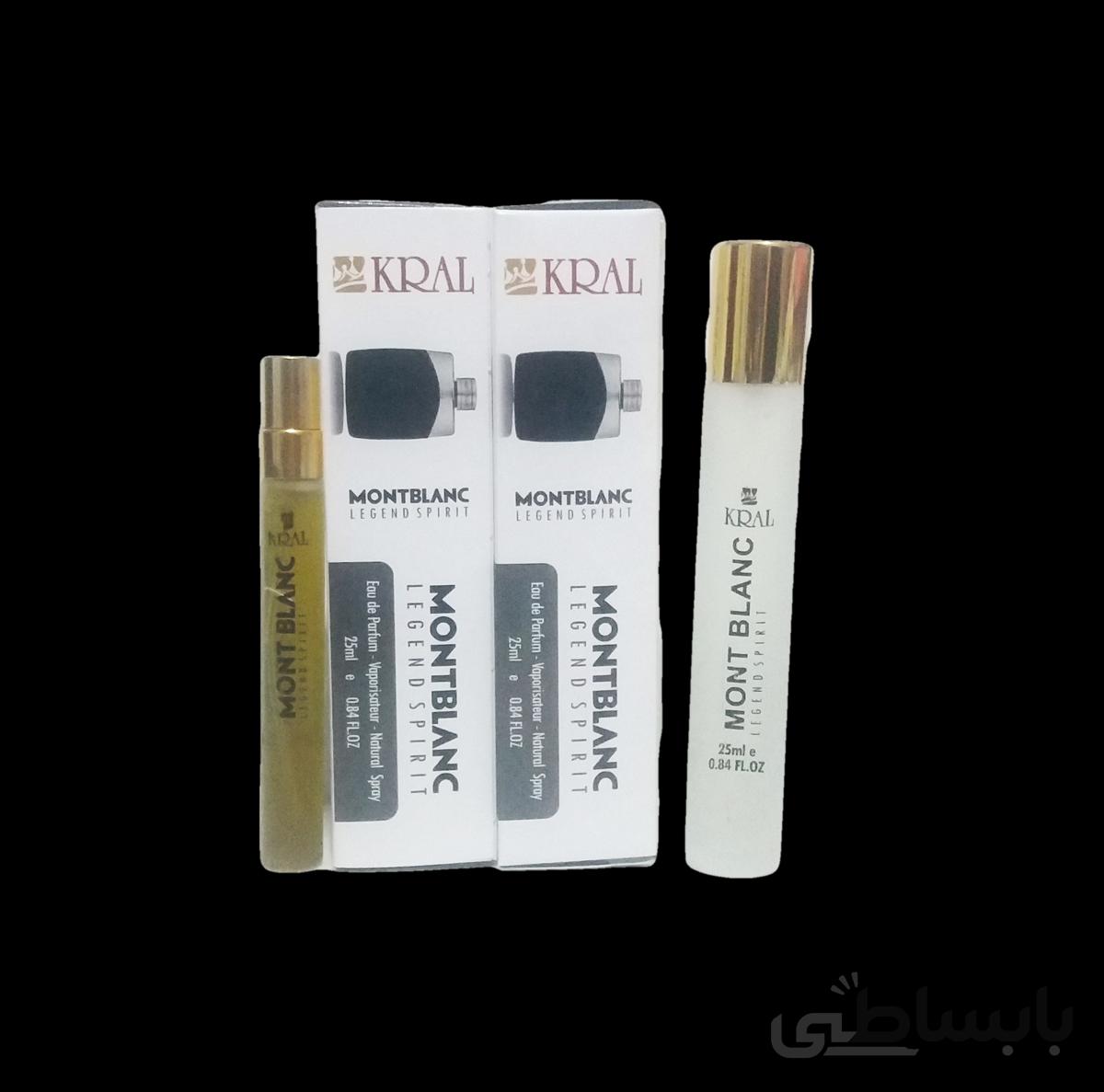 ادوپرفیوم مردانه مونت بلانک 25 میل پک 2عددی + هدیه