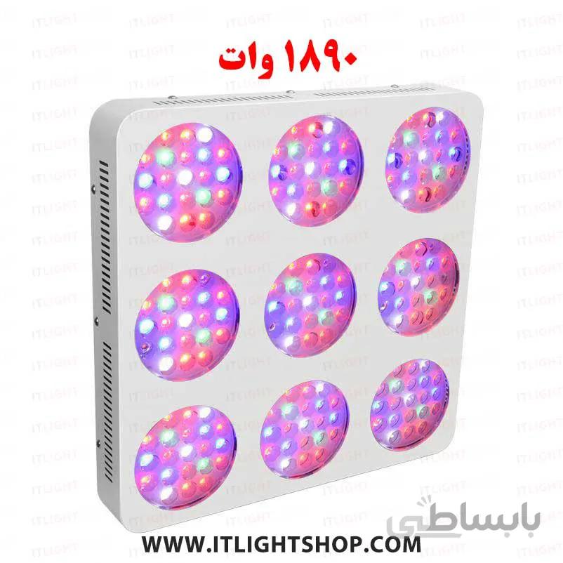 پروژکتور ال ای دی فول اسپکتروم مخصوص رشد گیاه 1890وات