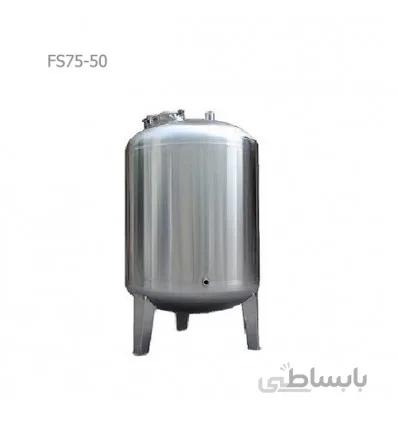 فیلتر شنی استخر استيل ادمیرال آراز مدل FS75-50