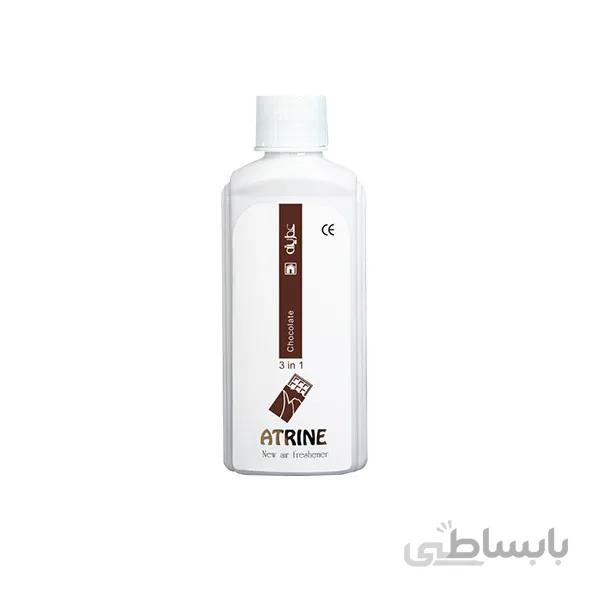 اسپری عطرینه جدید شکلات