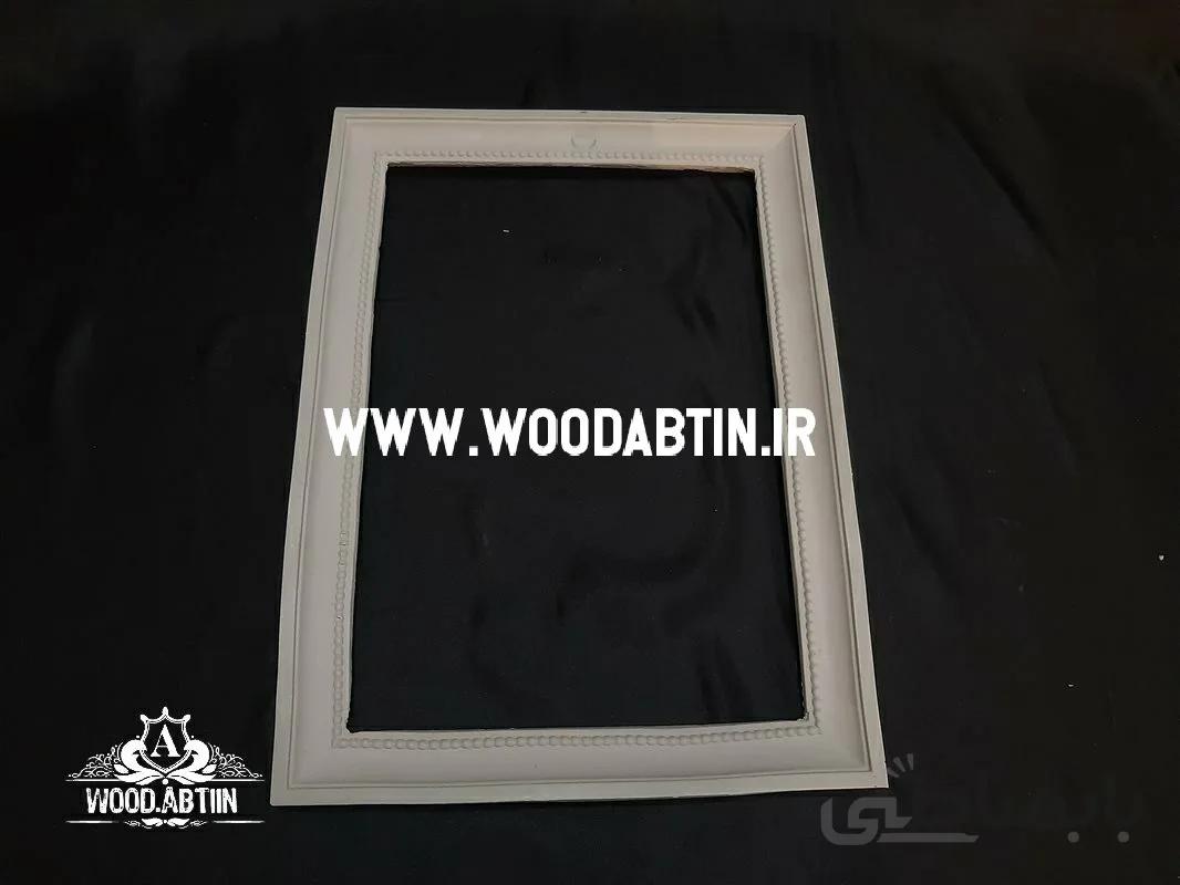 قاب مستطیل A کد 4722