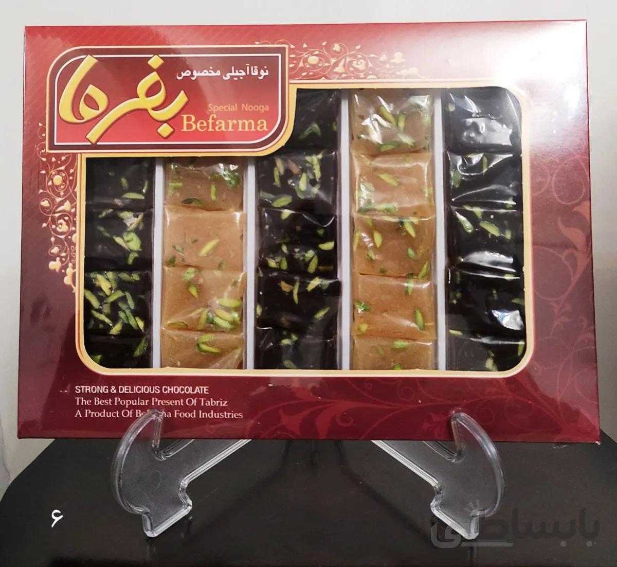 ریس دورنگ 800گرمی
