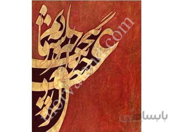 کاغذ دکوپاژ p-74