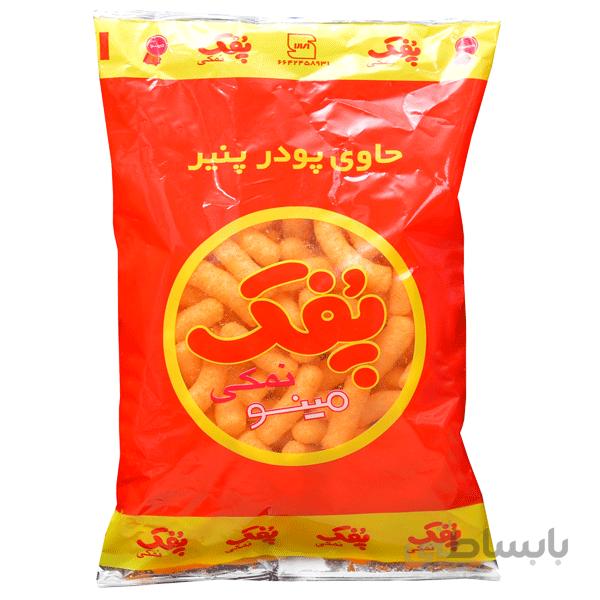 پفک نمکی مینو - 110 گرم