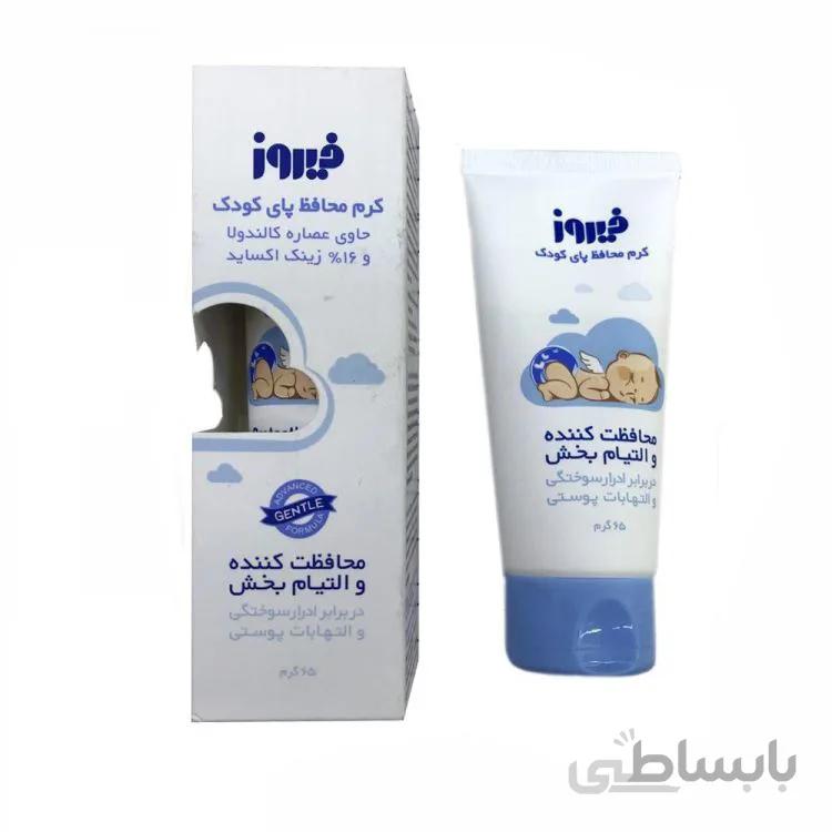 کرم محافظ پای کودک فیروز زينک اكسايد ا Nappy Cream code:2156