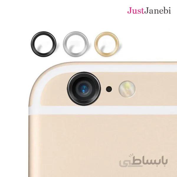 محافظ لنز آیفون Apple iphone 6 Plus Camera Protection Ring