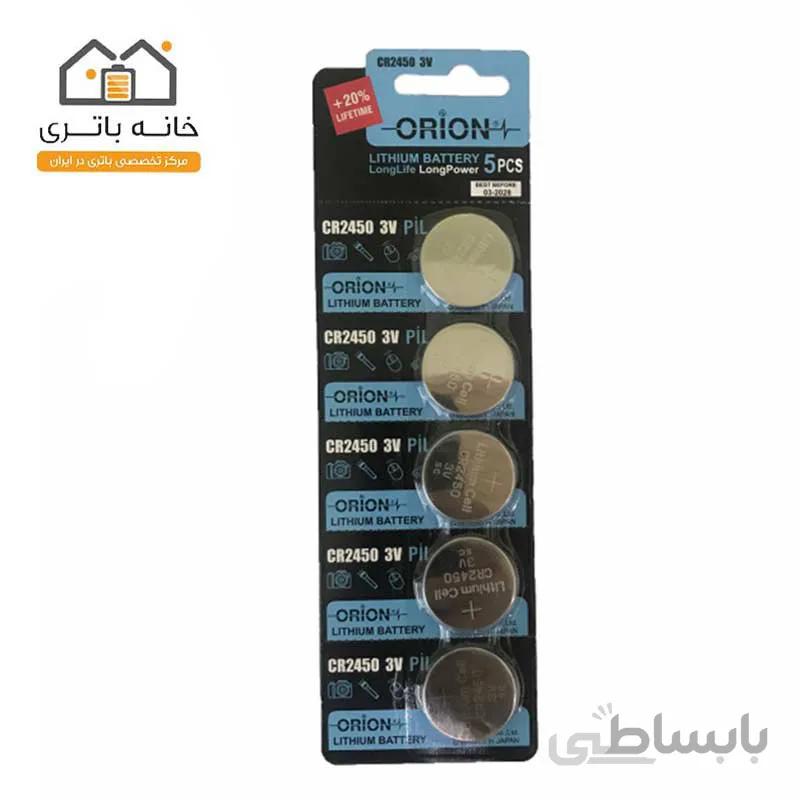 باتری سکه ای لیتیوم Orion سایزCR2450 هرعدد