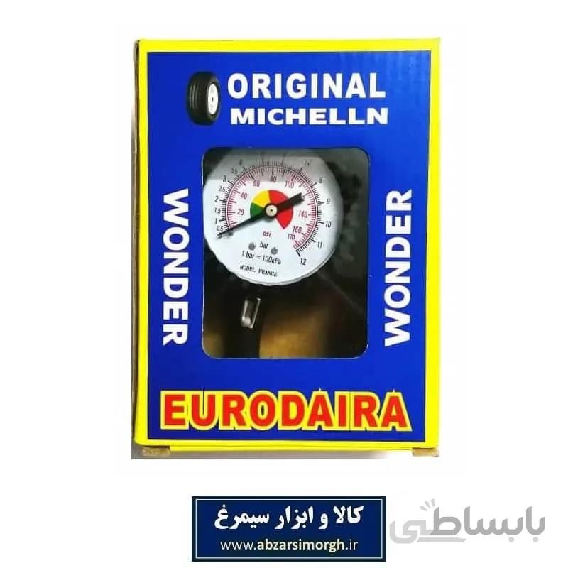 درجه باد سواری طرح Michelin Wonder میشلن واندر KDB-001