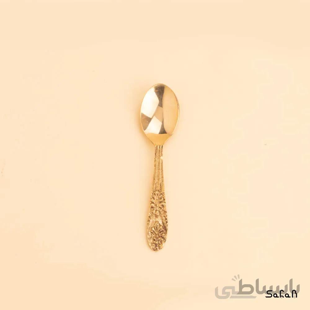 قاشق چایخوری برنجی طلایی مدل ایلیانا