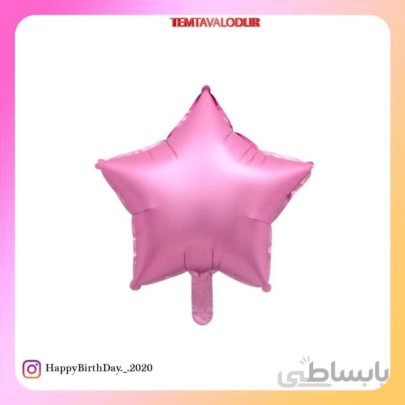بادکنک فویلی ستاره صورتی