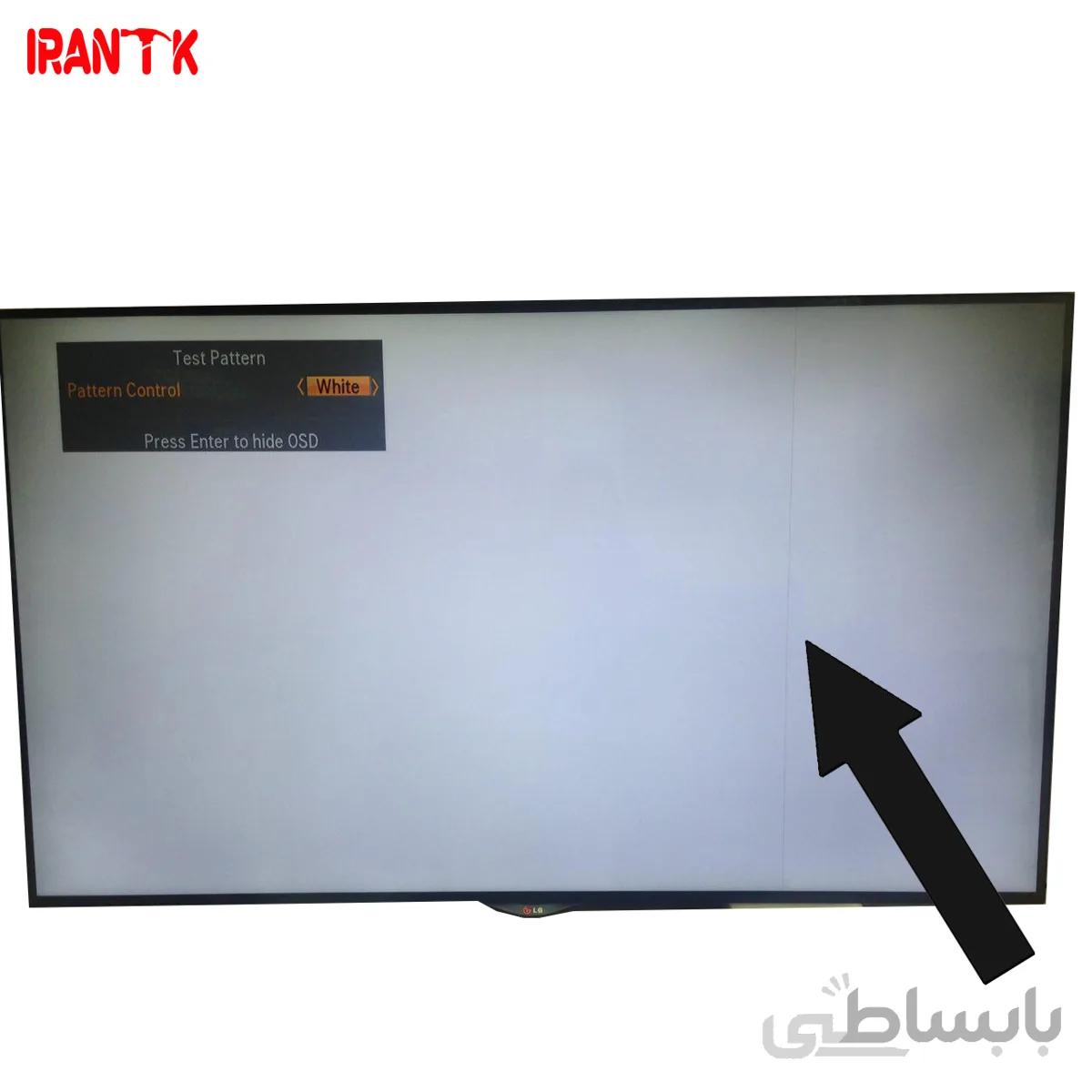 پنل ماژول 55 اینچ ال جی مدل 55UB85000GI-TA شماره پنل LC550EQE PG F2