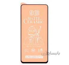 گلس مات NOVA 5T