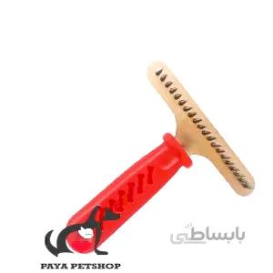 شانه گره باز کن مو حیوانات تک رديفه