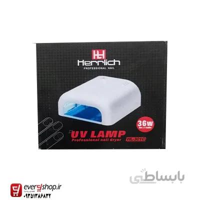 دستگاه UV لامپ هرلیچ 36 وات