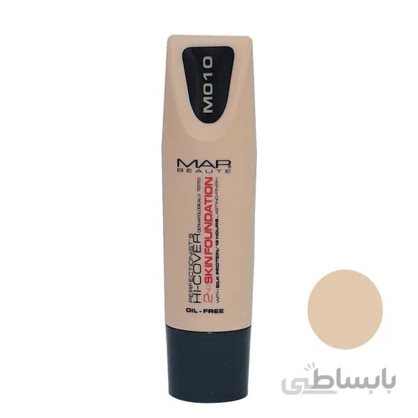 کرم پودر تیوپی مپ شماره 10(سی میل)