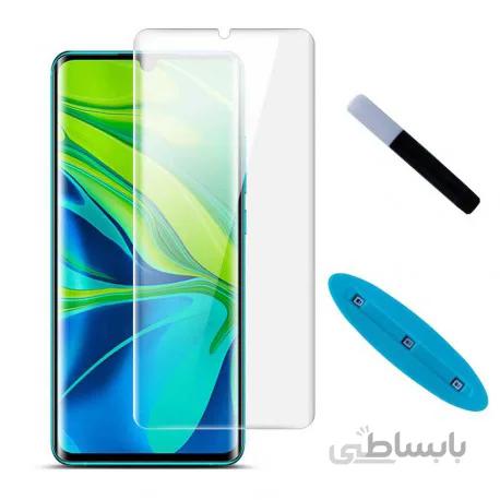 گلس فول UV شیائومی Mi Note 10 Lite