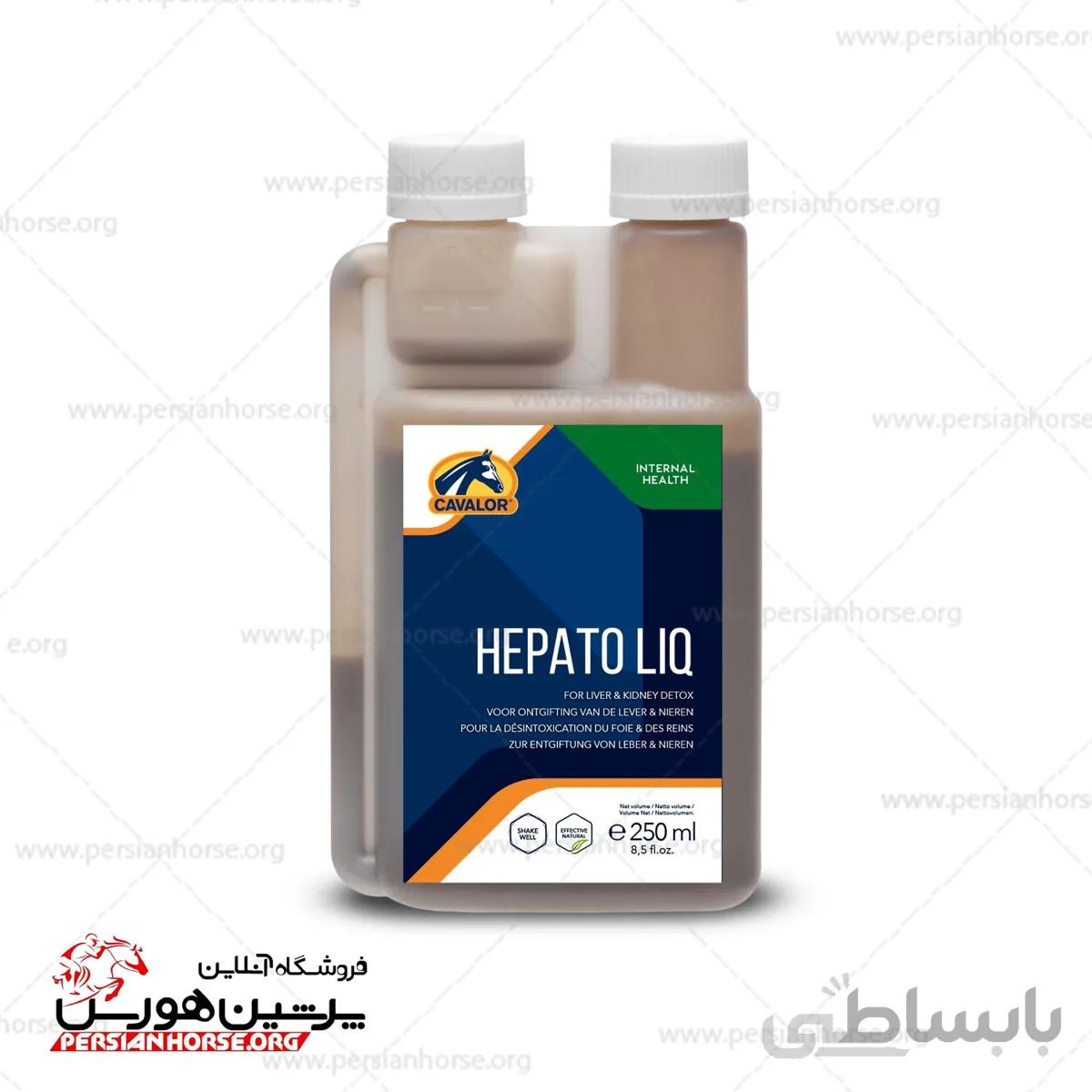 محلول کبدشور و کلیه hepato liq 250 ml