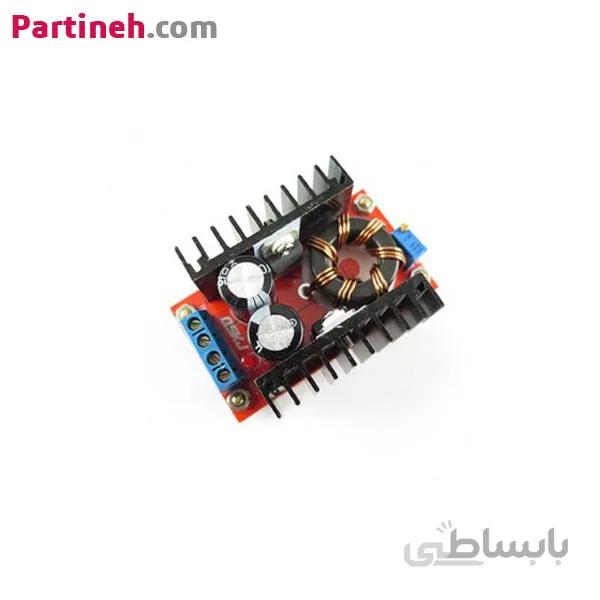 ماژول افزاینده ولتاژ 6 آمپر DC-DC با قابلیت کنترل ولتاژ خروجی ا Partineh.com