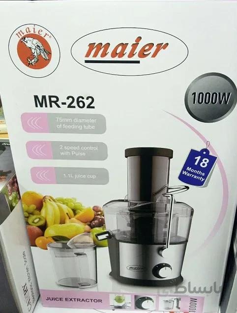 آبمیوه گیری مایر mr-262 ا MAIER mr-262 کد 283770