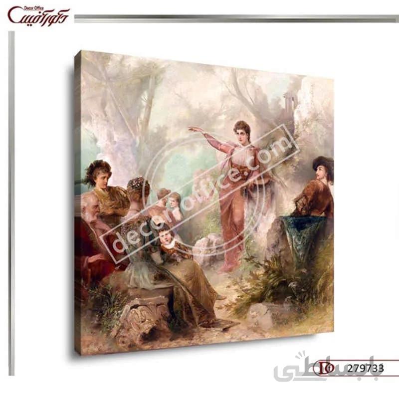 تابلو دیواری کلاسیک 9733 ا Classic wall paintings 9733