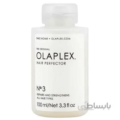 ترمیم کننده مو اولاپلکس شماره 3 Olaplex Hair Perfector No 3 Repairing Treatment