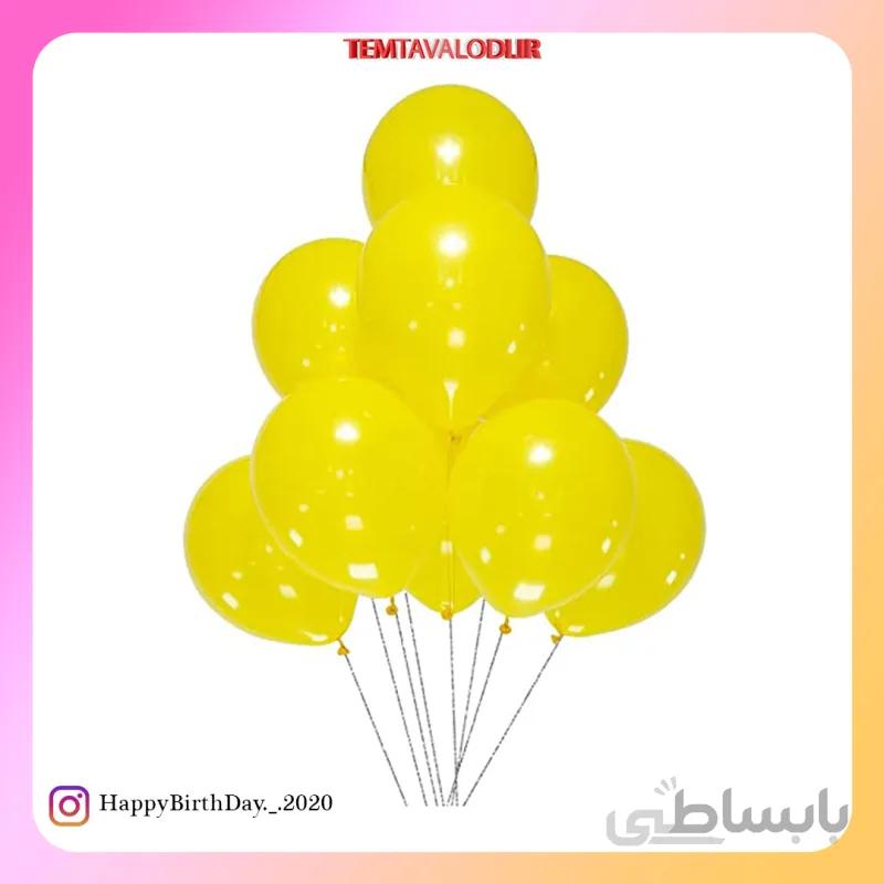 بادکنک ساده زرد