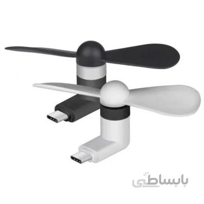 پنکه همراه Type-C