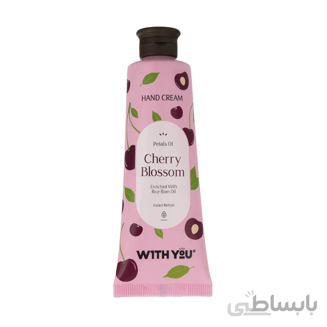 کرم مرطوب کننده Cherry Blossom ویت یو 50 میلی لیتری ا -