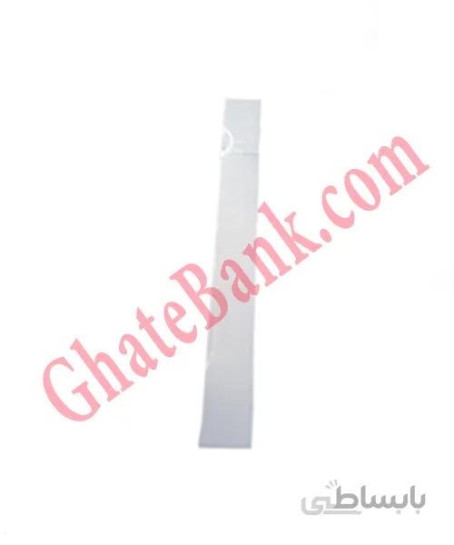 توری سبد آبمیوه گیری