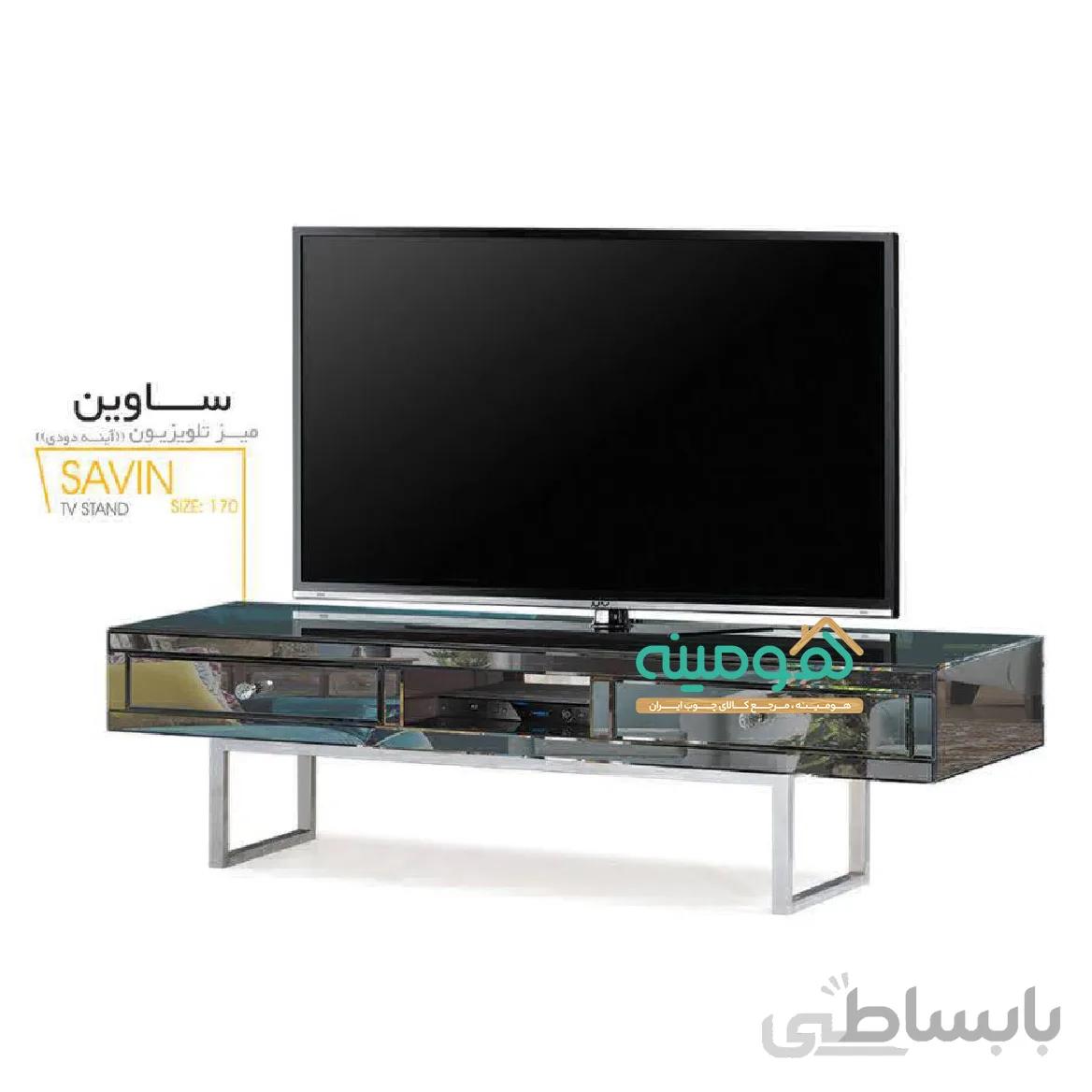 میز تلویزیون مدل ساوین