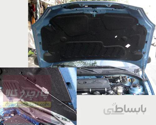 عایق درب موتور ریو