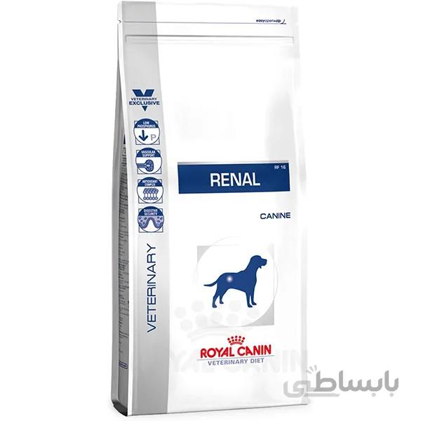 غذای خشک سگ رویال کنین مدل Renal 2kg