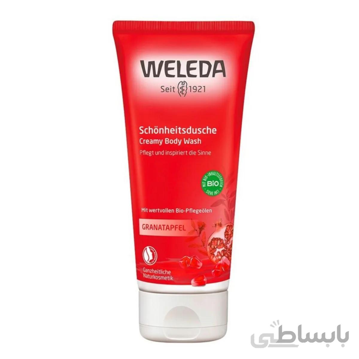 شامپو بدن WELEDA حجم ۲۰۰ میلی لیتر