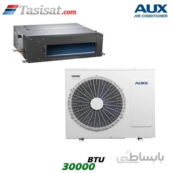 داکت اسپلیت AUKS آکس 30000 BTU مدل ZKTLC-H30/4R1MD