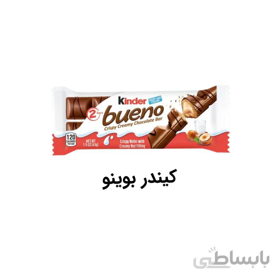 شکلات کیندر بوینو با کرم فندقی Kinder Bueno کد 453498