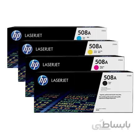 ست کارتریج اچ پی HP 508A