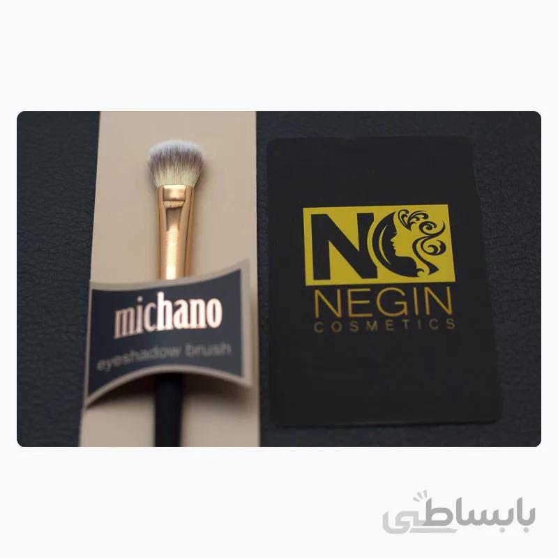 براش آرایشی میچانو کد CG7E — تصویر 1
