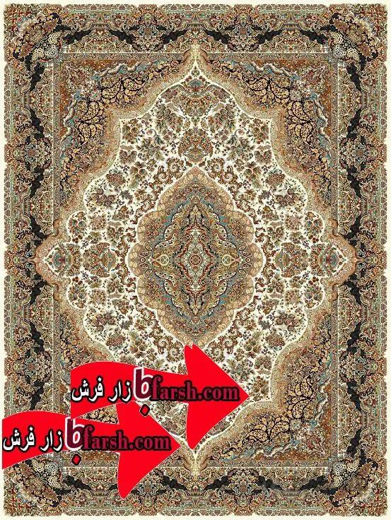 فرش نگین مشهد کد 1003 کرم