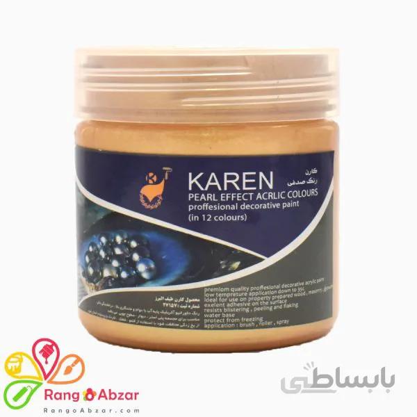 رنگ اکریلیک طلایی کاهی صدفی متالیک کارن 280گرم